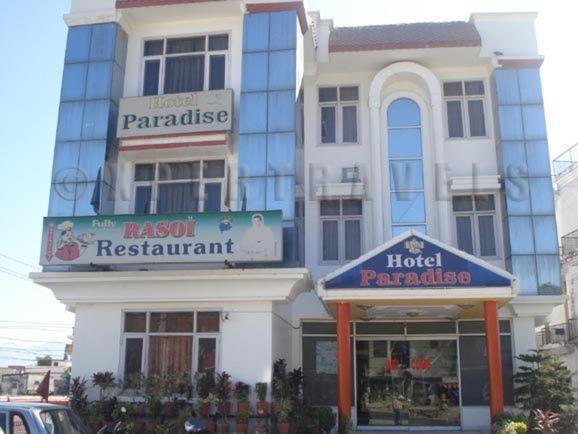 Hotel Paradise Haridwar Exterior photo